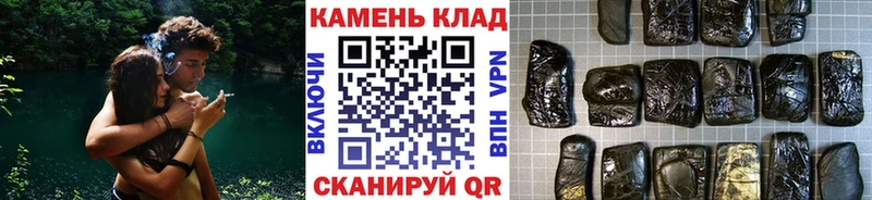 Купить где  Берёзовский  ГАШИШ AMNESIA HAZE 