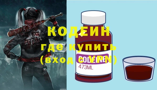 jwh Коряжма