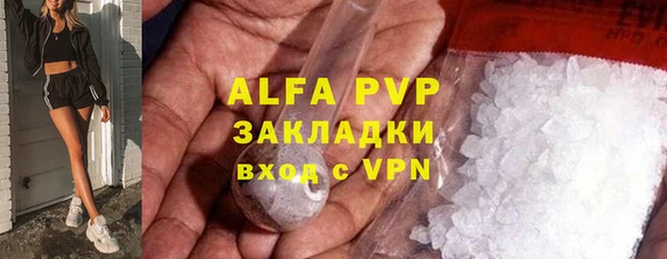 таблы Корсаков