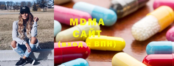 мефедрон VHQ Костерёво