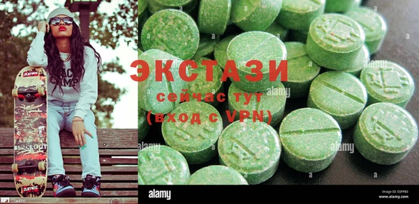 таблы Корсаков
