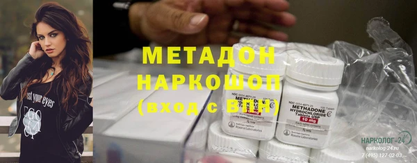 таблы Корсаков