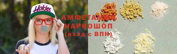 таблы Корсаков
