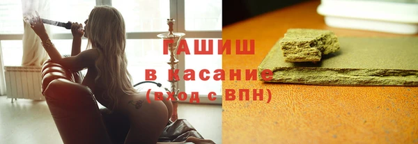 таблы Корсаков
