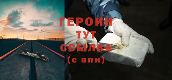таблы Корсаков