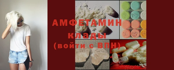 jwh Коряжма