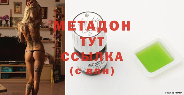 jwh Коряжма