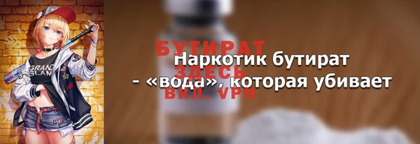 jwh Коряжма