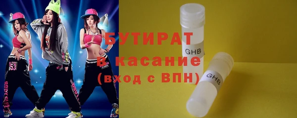 jwh Коряжма