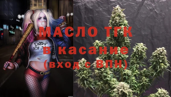 таблы Корсаков