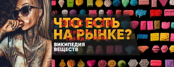 jwh Коряжма