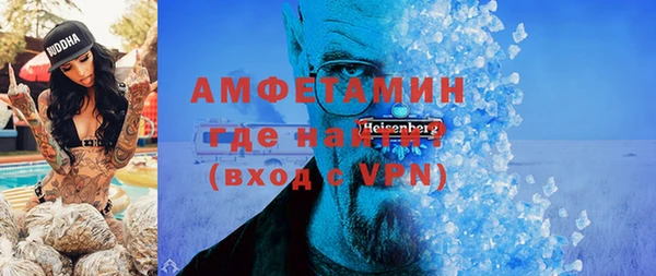 jwh Коряжма