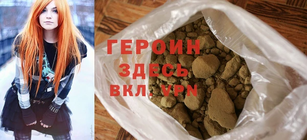 таблы Корсаков