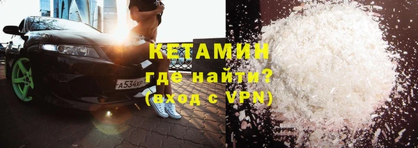 таблы Корсаков