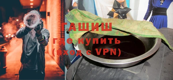 таблы Корсаков