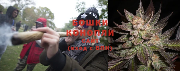 мефедрон VHQ Костерёво