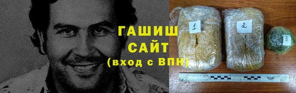 таблы Корсаков