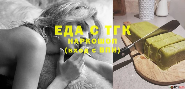 таблы Корсаков