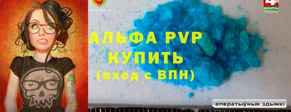 таблы Корсаков