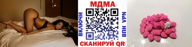Купить где  Берёзовский  МДМА VHQ 